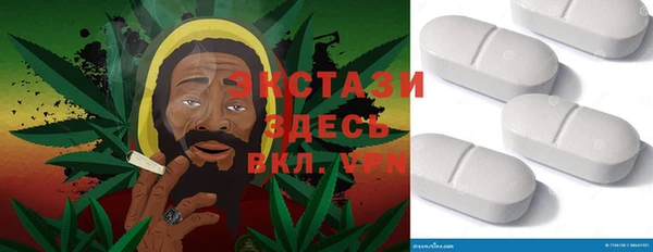 дурь Ростов