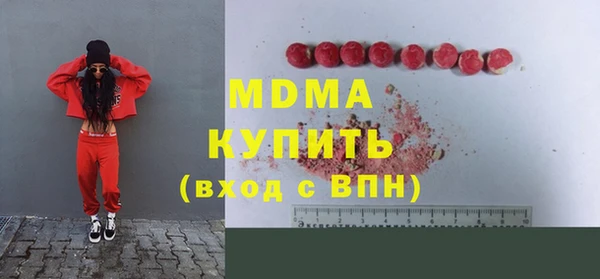 спайс Аркадак