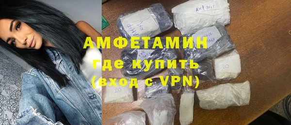 спайс Аркадак