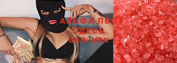 спайс Аркадак
