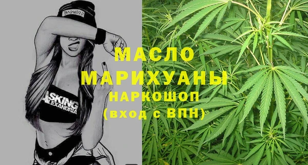 круглые Россошь