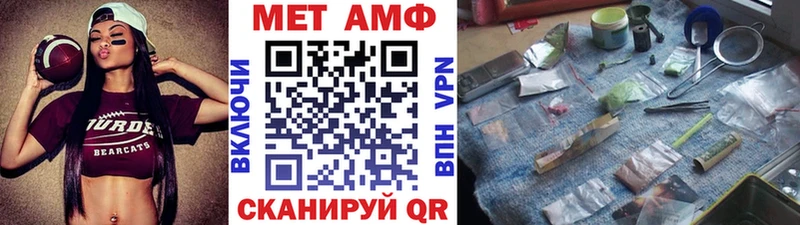 дарк нет как зайти  omg ONION  Метамфетамин мет  Прохладный  наркошоп 