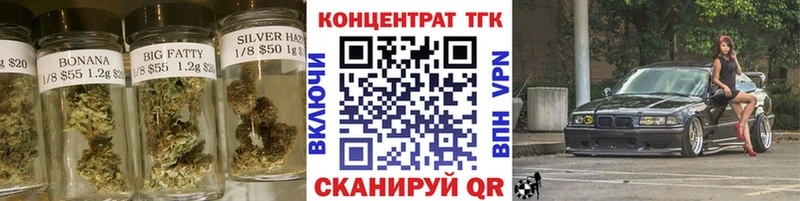 Дистиллят ТГК вейп с тгк  сколько стоит  мориарти наркотические препараты  Прохладный 
