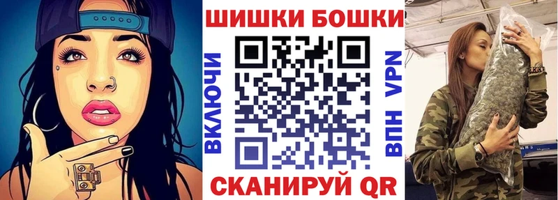 цены   Прохладный  hydra зеркало  МАРИХУАНА планчик 